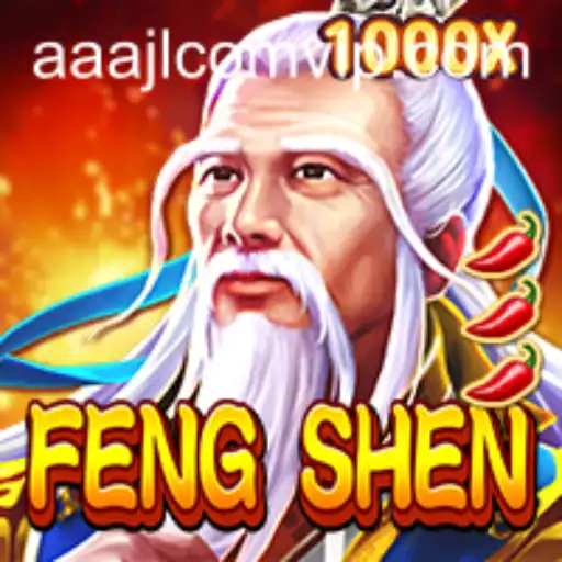 Exploring the Universe of FengShen: A Comprehensive Guide