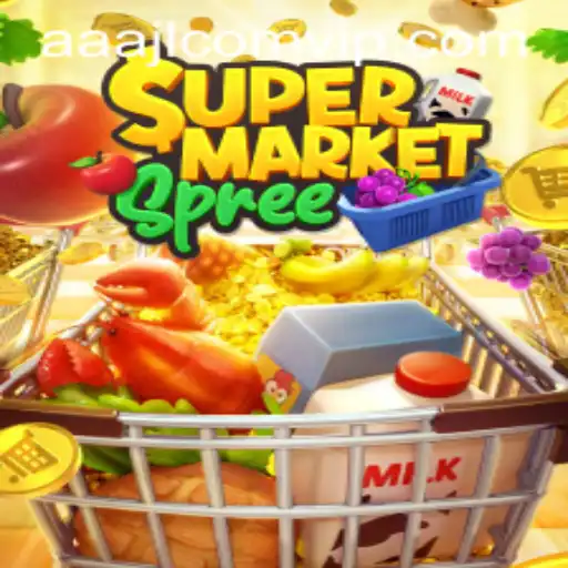 SupermarketSpree: Discover the Exciting World of Retail Adventure